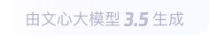 石屏360全景影像与AR技术的结合：为用户带来前所未有的手绘地图体验